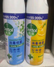 滴露消毒噴霧454ml*2鞋子除臭殺菌噴霧馬桶消毒廁所除霉味鈴蘭+柑橘 曬單實拍圖