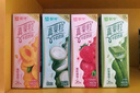 君樂(lè)寶（JUNLEBAO）專屬牧場(chǎng)全脂純牛奶 200mL*24盒整箱 營(yíng)養(yǎng)早餐家庭量販 曬單實(shí)拍圖