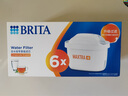 碧然德（BRITA）家用凈水壺 濾水壺濾芯 MAXTRA+LE 去水垢專家濾芯 6枚裝 曬單實拍圖