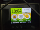 移康智能可視門(mén)鈴R300P智能貓眼可wifi聯(lián)網(wǎng)視頻通話(huà)遠程監控攝像高清紅外 標配 曬單實(shí)拍圖