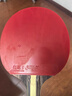 紅雙喜DHS狂飚九星乒乓球拍橫拍專業(yè)比賽黑檀芳碳攻防H9002 曬單實(shí)拍圖