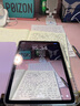 Apple蘋果ipad Air2/Air3/Air4/Air5/Air6二手平板電腦 以質(zhì)檢報告為準 iPad Air6 曬單實拍圖
