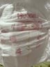 好奇（Huggies）鉑金裝成長(zhǎng)褲XL96片(12-17kg)加大號(hào)嬰兒尿不濕小桃褲超薄透氣 曬單實(shí)拍圖