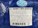 寧鑫 寧夏鹽池灘羊 原切去脊羊排凈重1.6斤 燉煮燒烤 地理標志產品 曬單實拍圖
