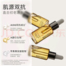 茉珂（mooklook）時(shí)光新肌肌底修護(hù)精華油  補(bǔ)水保濕呵護(hù)屏障50ml  曬單實(shí)拍圖