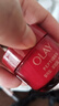 玉蘭油（OLAY）超紅瓶面霜滋潤(rùn)版50g抗皺緊致抗衰老女士保濕面霜生日禮物送女友 曬單實(shí)拍圖