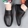 卡帝樂鱷魚（CARTELO）男士涼鞋男鞋夏季2025新款休閑涼皮鞋男款洞洞軟底透氣鏤空皮涼鞋 黑色 【涼鞋款】 39 曬單實拍圖