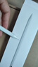 【美國(guó)MIF認(rèn)證】適用apple pencil電容筆蘋果ipad觸控筆二代防誤觸手寫筆pro平板11藍(lán)牙air5觸屏 官配尊享版【無需藍(lán)牙連接丨無延遲不斷觸丨磁吸收納】 曬單實(shí)拍圖