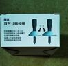 云華衛(wèi)浴不銹鋼廚房淺老式水槽過濾網(wǎng)洗菜盆洗碗池漏水塞封口蓋水池堵水蓋 曬單實拍圖