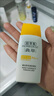 佰草集典萃曬出彩輕盈防曬乳霜SPF50+倍禮盒套裝防汗防水保濕隔離妝前乳 【裸瓶】防曬乳40ml效期26年12月 曬單實(shí)拍圖