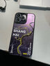 邦克仕蘋果16promax手機(jī)殼iphone15pro防摔磁吸殼14城市山野magsafe保護(hù)殼lulu豬兔克蛇年新年聯(lián)名殼 城市系列-上海摩登 iPhone14 Pro Max 曬單實拍圖