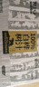 輕上（LIGHT UPPER） 100%椰子水 椰汁飲料 含天然電解質(zhì) 245ml*10瓶 曬單實拍圖