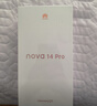 華為 nova 14 Pro  512GB 凝霜白 鴻蒙AI 多焦段紅楓質感人像 鴻蒙智能華為手機【贈話費券】國家補貼 曬單實拍圖