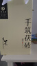 安化黑茶湖南華萊健金茯手筑茯磚1kg安化黑茶金花黑茶老陳茶 曬單實拍圖