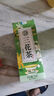 康琪愛(ài)倍 三花茶 金銀花菊花茉莉花茶 獨(dú)立茶包 搭去火清熱解毒(20g*2盒) 曬單實(shí)拍圖