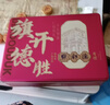 點(diǎn)都德手信禮盒餅干酥餅糕點(diǎn)鳳凰卷廣東特產(chǎn)伴手禮鐵盒送禮禮包零食 精致鐵盒（5種口味450g） 曬單實(shí)拍圖