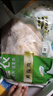 圣農(nóng) 琵琶腿 9斤 冷凍 炸雞腿烤雞腿鹵雞腿 源頭直發(fā) 曬單實拍圖