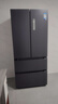 美的冰箱508升法式多開門對開家用電冰箱除菌凈味一級能效節(jié)能無霜四開門雙系統(tǒng)大容量 推薦508L【雙系統(tǒng)凈味】 曬單實拍圖