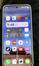 vivo X200s 16GB+256GB 淡紫 國(guó)家補(bǔ)貼 蔡司超級(jí)潛望長(zhǎng)焦 濕手秒開(kāi)超聲波指紋 拍照 AI手機(jī) 曬單實(shí)拍圖