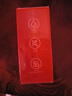 冰膚之萃玫瑰紅茶角鯊?fù)榫A油以油養(yǎng)膚精華油30ml 曬單實(shí)拍圖