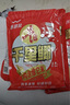 西部風(fēng)老壇甜薯原漿甜薯玉米粉碎搓餌野釣魚(yú)食打窩垂釣打窩料釣魚(yú)餌料西部風(fēng)老壇甜薯原漿300g*2包正品保證 曬單實(shí)拍圖