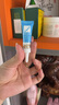 芭克疤克巴克輔助祛 疤膏兒童裝6g去疤痕修復(fù)消除疤痕藥膏貼美國進口 新醫(yī)療版芭克兒童裝 曬單實拍圖