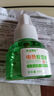 電熱蚊香液溫和配方家用驅(qū)蚊器蚊香液即插即用插電式無香 10液+2器 曬單實拍圖