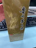 茅臺(tái)（MOUTAI） 貴州酒 醬香型白酒  53度貴州飛天 53度500mL6瓶出口茅臺(tái) 曬單實(shí)拍圖