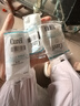 珂潤（Curel）保濕2號水8ml+保濕乳液8ml+保濕乳霜4g 小包裝體驗裝 會員專享 曬單實拍圖