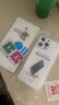 塵卡 適用蘋(píng)果14ProMax手機殼iPhone14ProMax全包鏡頭軟殼Apple氣囊防摔外殼5G透明硅膠保護套超薄男女 手機殼+鋼化膜 新升級保護鏡頭四角氣囊硅膠軟殼 曬單實(shí)拍圖