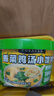 白象沖泡餛飩 紫菜蝦皮 香菜雞湯 混合桶裝速食沖泡餛飩 香菜雞湯餛飩59g* 6 桶 曬單實(shí)拍圖