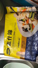 蘇知味 素什錦250gX3包  半成品方便菜私房菜冷凍 年夜飯 曬單實拍圖