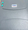 TSC條碼打印機(jī) TTP-244Pro不干膠辦公熱轉(zhuǎn)印標(biāo)簽打印機(jī)熱敏 水洗嘜合格證二維碼吊牌碳帶 TTP244Pro【銅版標(biāo)簽+碳帶+終身維護(hù)】 曬單實(shí)拍圖