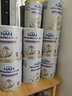 雀巢（Nestle）能恩全護(hù)適度水解 6HMO嬰幼兒奶粉2段800g/罐*6 6-12個(gè)月 曬單實(shí)拍圖
