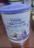卡洛塔妮（karihome）兒童羊奶粉4段900g(3歲以上)維生素A自護力 生羊乳新西蘭進口 曬單實拍圖