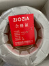 ZIOZIA馬桶法蘭密封圈防臭防漏水全銅加厚膠圈通用型下水坐便器配件大全 【黃銅款】防臭密封圈 曬單實拍圖