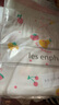 麗嬰房（Les enphants）兒童內(nèi)褲男童純棉平角內(nèi)褲三角內(nèi)褲男童女童內(nèi)褲女3條裝不夾屁屁 女童平角 （水果） 3條 140 cm/10歲 曬單實拍圖