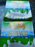 花園新疆全脂奶粉乳粉沖飲成人學(xué)生早餐 軍墾情400g（25克*16小袋） 曬單實拍圖