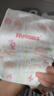 好奇（Huggies）鉑金裝紙尿褲M144片(6-11kg)中號(hào)嬰兒尿不濕小桃褲裸感超薄透氣 曬單實(shí)拍圖