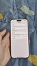 Apple/蘋果 iPhone 16 Pro Max 手機(jī)原裝國行雙卡雙待  支持移動(dòng)聯(lián)通電信 5G 原色鈦金屬 256GB 國行 標(biāo)準(zhǔn)版 曬單實(shí)拍圖