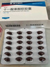 【付款后聯(lián)系客服】樂(lè)仕 十一酸睪酮軟膠囊 40mg*48粒/掛號(hào)問(wèn)診取藥服務(wù) 曬單實(shí)拍圖