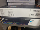 惠普(HP)118A硒鼓 W2080A黑色粉盒 適用MFP178 179 150a/nw打印機墨粉 W2080A四色套裝 成本更低 曬單實拍圖