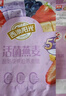 西麥酸奶塊果粒燕麥脆350g 水果燕麥片營養(yǎng)早餐五谷代餐干吃休閑零食 曬單實拍圖