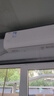 美的（Midea）空調(diào)掛機(jī)酷省電新一級(jí)能效變頻冷暖家用臥室壁掛式防直吹四代自清潔以舊換新家電國家政府補(bǔ)貼20% 2匹 一級(jí)能效 【酷省電】 曬單實(shí)拍圖