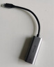 畢亞茲 Type-C千兆有線網(wǎng)卡 USB-C轉(zhuǎn)RJ45網(wǎng)口轉(zhuǎn)換器網(wǎng)線轉(zhuǎn)接頭 蘋果筆記本電腦擴(kuò)展手機(jī)轉(zhuǎn)接頭拓展免驅(qū)動 曬單實拍圖