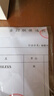 歐利時(shí)（OLEVS）手表女士機(jī)械表全純自動(dòng)鏤空品牌輕奢高級(jí)陶瓷表帶名表七夕禮物 曬單實(shí)拍圖