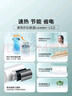 海爾智家出品Leader40升電熱水器儲(chǔ)水式2200W速熱保溫家用大水量國家補(bǔ)貼15%專利防電墻租房?jī)?yōu)選LC2 曬單實(shí)拍圖