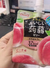 Tarami原裝進(jìn)口低卡蒟蒻桃葡萄蘋(píng)果草莓哈密瓜味果凍休閑零食150g*6袋裝 進(jìn)口低卡(草莓+白桃+哈密瓜)味各2袋 曬單實(shí)拍圖