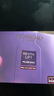 歐萊雅奶白面膜5片補(bǔ)水保濕美白淡斑提亮護(hù)膚品化妝品七夕情人節(jié)禮物 曬單實(shí)拍圖