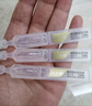 潤百顏美白次拋精華美白淡斑面部精華活力VC護膚品化妝品華熙生物送女友 【爆款次拋】美白次拋15支 曬單實(shí)拍圖
